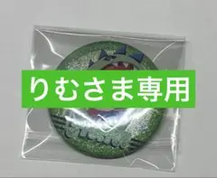 カラフルピーチじゃぱぱさんダイナー缶バッジ