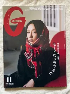 2026年最新】 水川あさみの人気アイテム - メルカリ