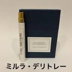 2026年最新】ビュリー 香水 ミルラの人気アイテム - メルカリ