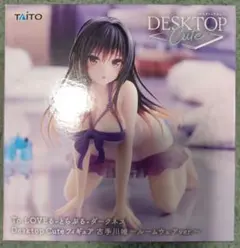 Item thumbnail for item 199da099-7212-4bda-8d2e-a5fbcca6cfe7