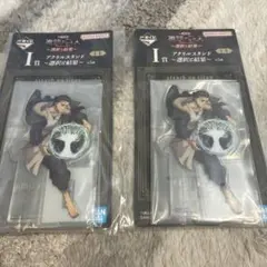 進撃の巨人 一番くじ I賞 アクリルスタンド エレン