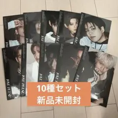 新品未開封 TREASURE LOVE PULSE sporty ラブパルス