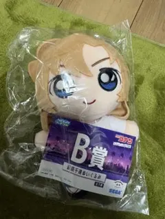 名探偵コナン 萩原千速 ぬいぐるみ B賞