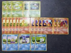【旧裏美品】金銀世代御三家セット 旧裏美品】金銀世代御三家セット ポケモンカード旧裏 - メルカリ