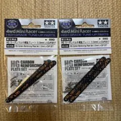 Item thumbnail for item deaa215d-d361-42eb-9f35-14efe43a5371