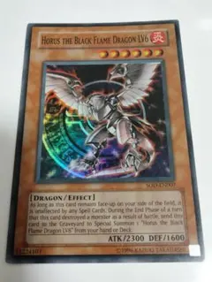 Item thumbnail for item 875424c5-a1a1-4d38-b4f2-1900cce30f81