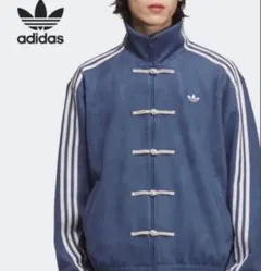 adidas アディダス 中国限定 チャイナトラックジャケット ネイビーS