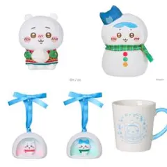 ちいかわ　エニマイくじ　5点セット