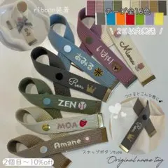 さよ様 リクエスト 5点 まとめ商品