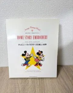 2026年最新】ブラザー刺繍カードの人気アイテム - メルカリ