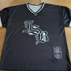 ６月末まで！三代目JSB 岩田剛典プロデュース