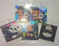 にふぉるめーしょん呪術廻戦シールウエハース 5枚セット！