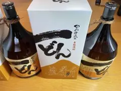 2026年最新】いっどん 焼酎の人気アイテム - メルカリ