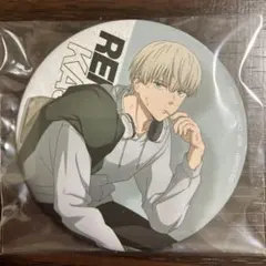 ☆新品未開封☆ WIND BREAKER 一番くじ 缶バッジ 梶蓮