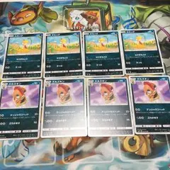 ポケモンカード ズルッグ ＆ ズルズキン 各4枚セット