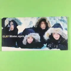 匿名配送　Winter,again/GLAY　８㎝CDシングル