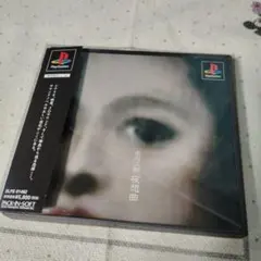 Item thumbnail for item 280f5e71-ba12-4c24-8efc-198a40d03ce5