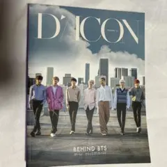 BTS DICON 写真集