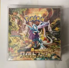 【新品・未開封】ポケモン ワイルドフォース シュリンク付BOX