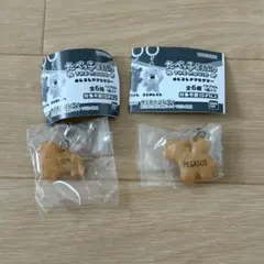 たべっ子どうぶつ　めじるしアクセサリー　ビスケット