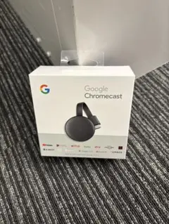 2026年最新】chromecast 第三世代の人気アイテム - メルカリ