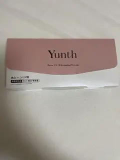 Yunth Pure VA Derma Serum 28包　レチノール