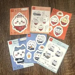マクドナルド ハッピーセット　ちいかわ シール 6枚セット