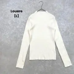 Louere/リブハイネックニット/L/アイボリー/綺麗め/シンプル/長袖
