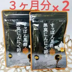 Item thumbnail for item 7d0be463-c56a-4e2a-b271-d689d2e3b798