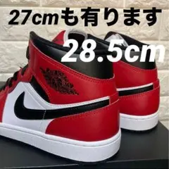 NIKE✨AIR JORDAN 1✨CHICAGO BLACK TOE✨28.5