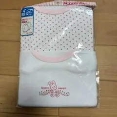 長袖ボディスーツ 肌着 80cm