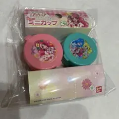 Item thumbnail for item d85533cb-e306-4521-aee4-73a17b422017