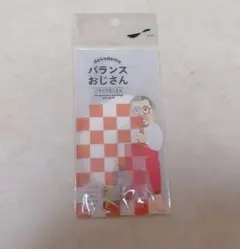 付箋メモ バランスおじさん(野性爆弾くっきー)