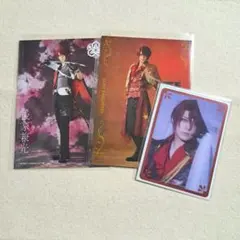 ミュージカル刀剣乱舞 夜半 個人ブロマイド クリアカード 後家兼光