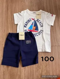 新品　100 ホットビスケッツ　Tシャツ　ショートパンツ　セット