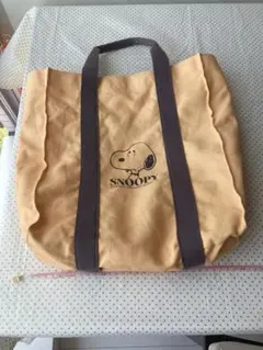 スヌーピー　SNOOPY 大容量　頑丈　エコバッグ　布製品　薄いオレンジと茶色