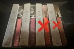 【バラ売り】RMKカラーリップグロス