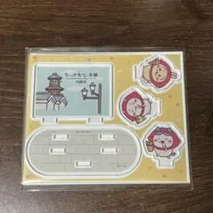 ちいかわ もぐもぐ本舗　川越　 ノベルティ アクリルスタンド