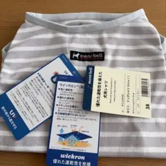 お値下げ★モンベル　ドッグシャツ　新品のサムネイル