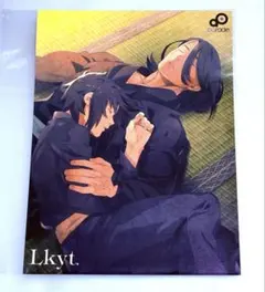 2026年最新】Lkytの人気アイテム - メルカリ
