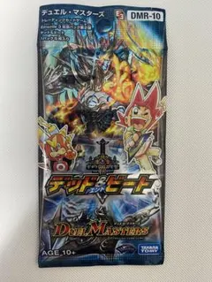 デュエマ DMR-22 世界は0だブラックアウト 未開封パック 1 - メルカリ