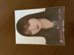 2026年最新】乃木坂46 生写真 与田祐希の人気アイテム - メルカリ