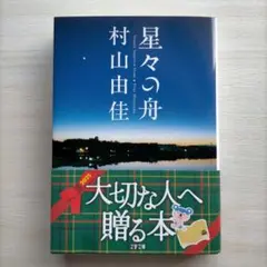 k様 リクエスト 2点 まとめ商品