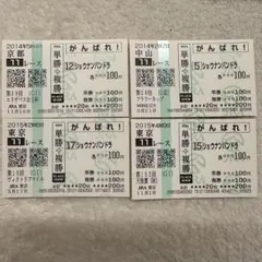 Item thumbnail for item 32405195-75d6-4bef-8931-808251e03a17