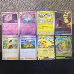 ポケモンカード ブイズジムプロモ まとめ売り - メルカリ