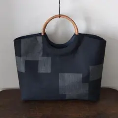 795 おでかけバック 大島紬 正絹 着物リメイク 大島紬