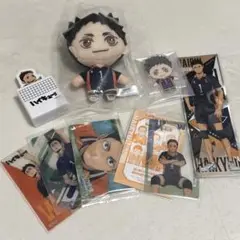 ハイキュー　澤村大地　まとめ売り