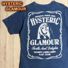 686【入手困難】ヒステリックグラマー♤ビッグロゴ 半袖Tシャツ 即完売 