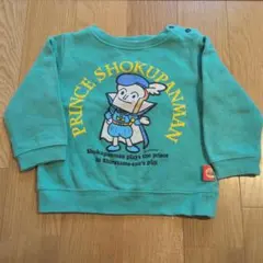 しょくぱんまん　ショクパンマン トップス　トレーナー　95 アンパンマン　食パン