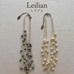 ✨SALE✨Leilian レリアン多連パールネックレス 上品 希少デザイン美品のサムネイル